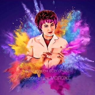 Dr_beauty_Bolotova🪄