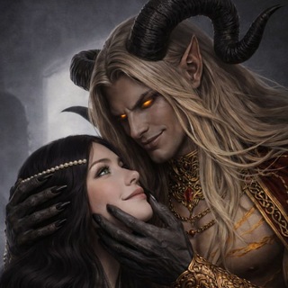 Сердце Дракона