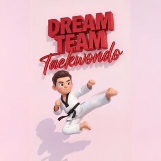 DREAM TEAM🥋 | Тхэквондо Чертаново |