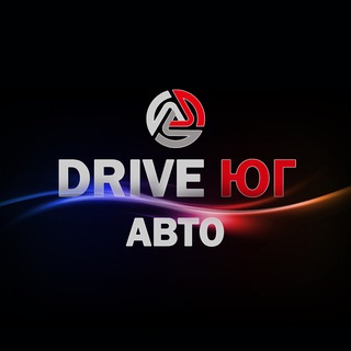 АВТО ПОД ЗАКАЗ - DriveЮГ