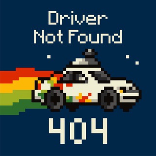 404 Driver Not Found