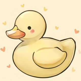 Золотая Уточка |WB|OZON|ALIExpress|ЯндексМаркет|маркетПлейсы|магазины|wildberries|алик|озон|вб|wb|GD|