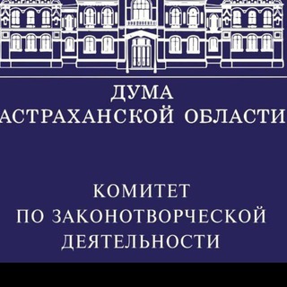 Андрей Лифанов