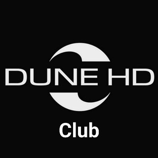 Dune HD Club