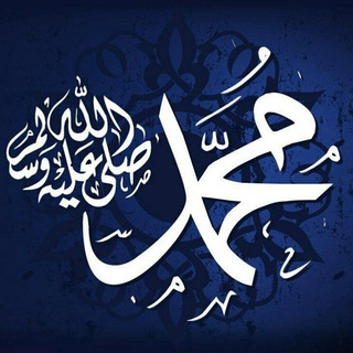 Дуъоҳои ҳаррӯзаи Мусалмон ©️