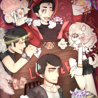 Два с половиной