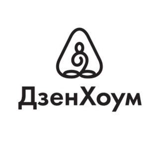 ДзенХоум аренда ПОСУТОЧНО Нижний Новгород