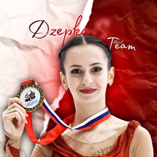 DzepkaS official Team