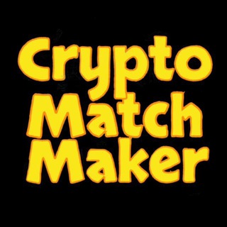CryptoMatchMaker | КриптоСваха