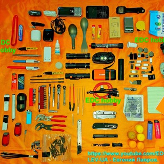 EDC hobby- КАНАЛ. Every Day Carry. EDC набор, EDC nabor. Носить каждый день. Плюс ЧАТ. #edc #EveryDayCarry #набор #едц #edcнабор
