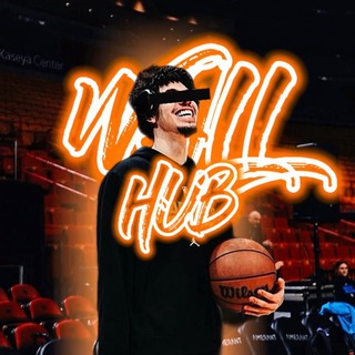 WALL_HUB|БАСКЕТБОЛЬНЫЕ ЭДИТЫ