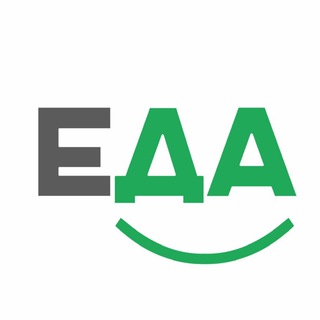 ЕДа КОНСТРУКТОР