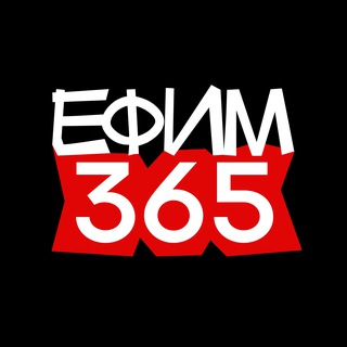 EFIM365