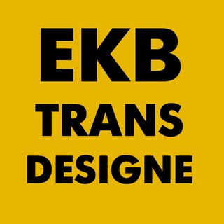 Транспортная навигация Екатеринбурга