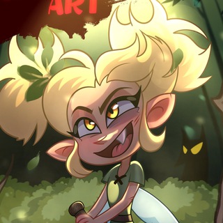 ELFY ART | Звезда Фей | Не беси Королеву