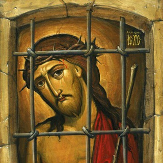 Тюремный отдел-Тверской епархии