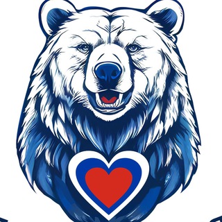 🇷🇺 «ЕДИНАЯ РОССИЯ» г. Старый Оскол