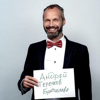 СООБЩЕСТВО ПРОИЗВОДСТВЕННИКОВ, УПРАВЛЕНИЕ ПРОИЗВОДСТВОМ, ОЦИФРОВКА