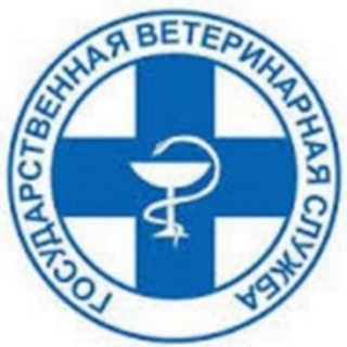 ГБУ "Ветуправление Тихорецкого района"