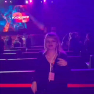 ESduhi Эссенс Essens