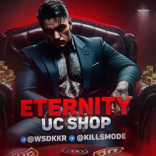 𝙀𝙏𝙀𝙍𝙉𝙄𝙏𝙔 𝙐𝘾 𝙎𝙃𝙊𝙋