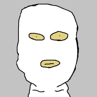 Убежище EX-33