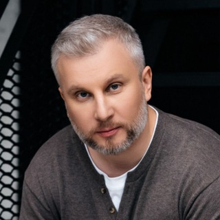 Евгений Гиркин | Предприниматель