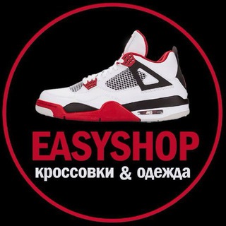 EasyShop | Одежда и обувь