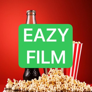 Изи Фильм | Новинки 2024