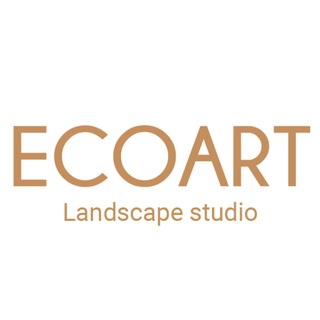 ECOART | интересное о ландшафтной архитектуре и дизайне