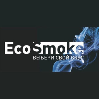 Отзывы EcoSmoke