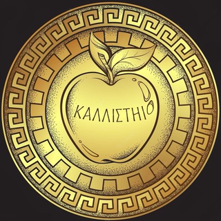 EdenX 💎 RU Channel