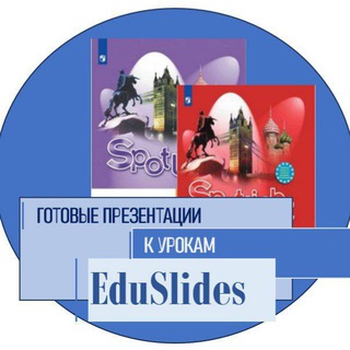 EduSlides