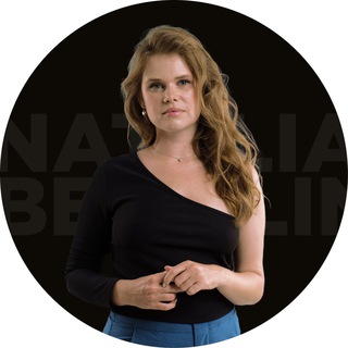 Онлайн-бизнес по-взрослому | Наталья Бессилина