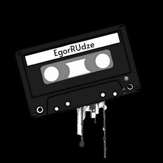 EgorRUdze