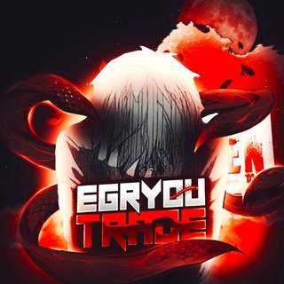 Egryou Trade old