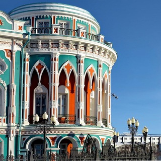 ИНТЕРЕСНО/Екатеринбург/мероприятия-скидки