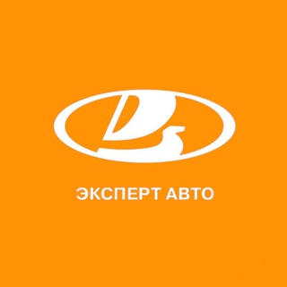 Эксперт Авто | Официальный дилер автомобилей LADA