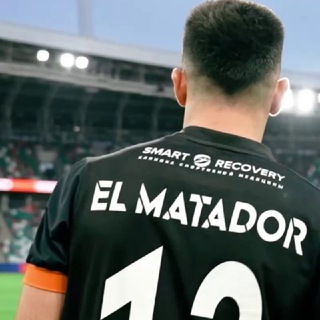 EL_MATADOR_🔥