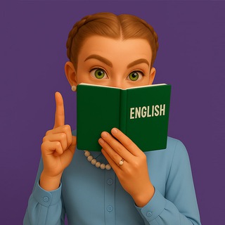 Элеонора на английском