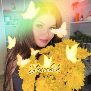 🌼Elenochik🎀