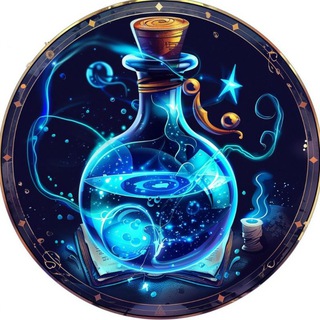 Эликсир от повседневности