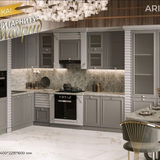 ОПТОВАЯ МЕБЕЛЬ _95