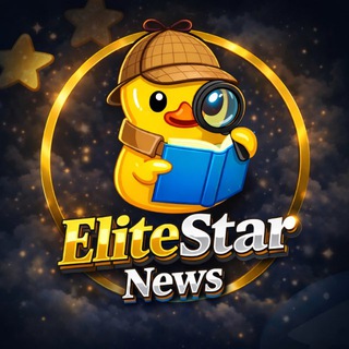 EliteStar News📢