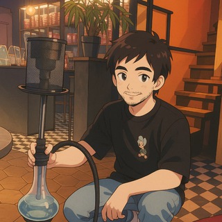 Чилим с Элвином