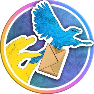 Emailer 📨 софт для email рассылки