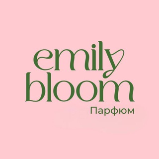 Emily Bloom Парфюм