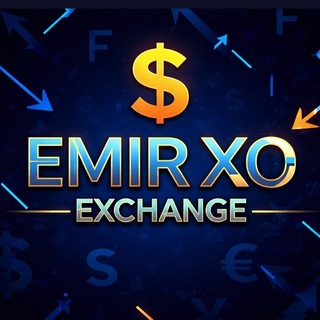 Обмен валюты Нячанг/Фукуок/Дананг | EMIR XO Exchange