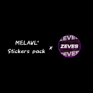 Стикер пак MELAVLe
