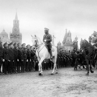 Ꭼʍᴩᴇrᴏr Ꮋisᴛᴏry